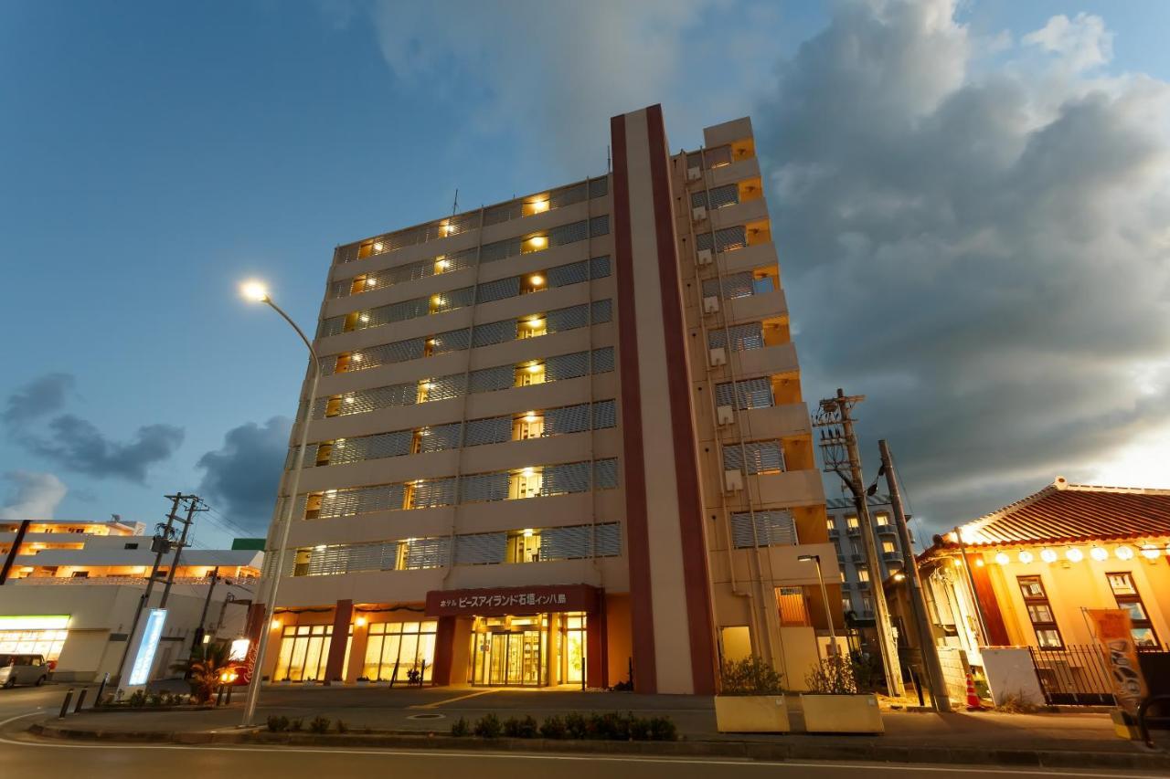 Peace Island Ishigaki In Yashima Hotel Ishigaki (Okinawa)